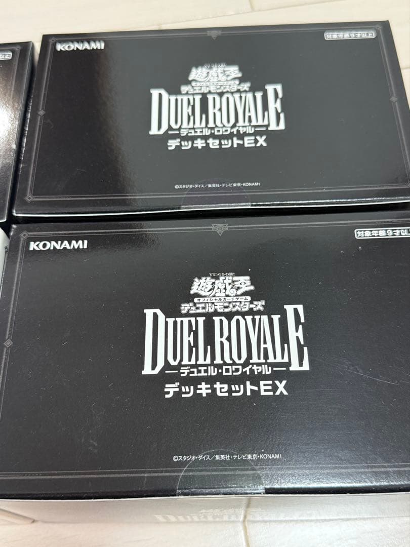 【新品未開封】　遊戯王　デッキセットEX まとめ売り