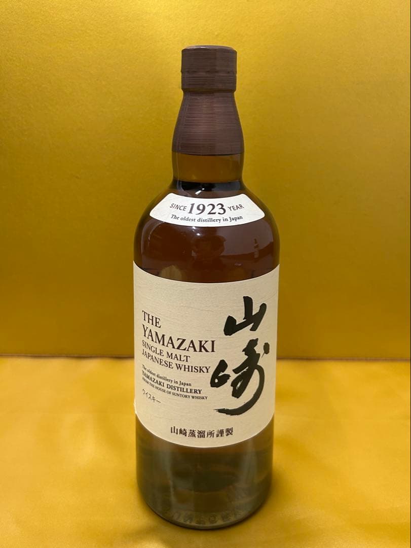 サントリー 白州・山崎 シングルモルトウイスキー2本セット 700ml