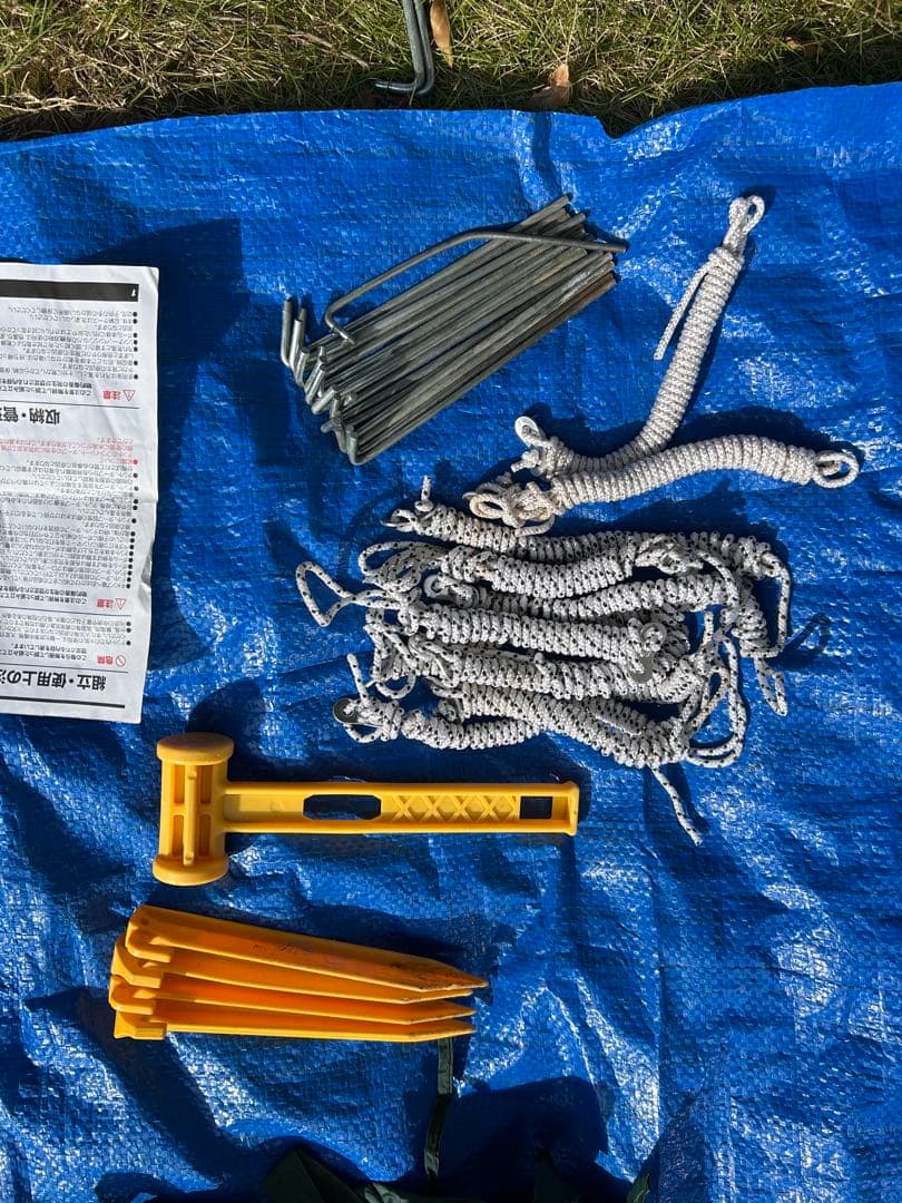 テント・タープ Coleman SCREEN CANOPY TARP II