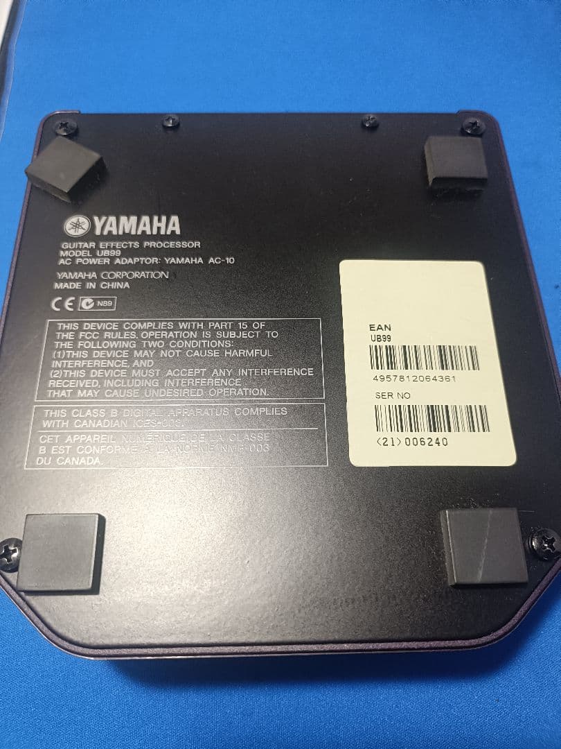 最終値下げ　YAMAHA Magicstomp ギターエフェクト　　動作確認済