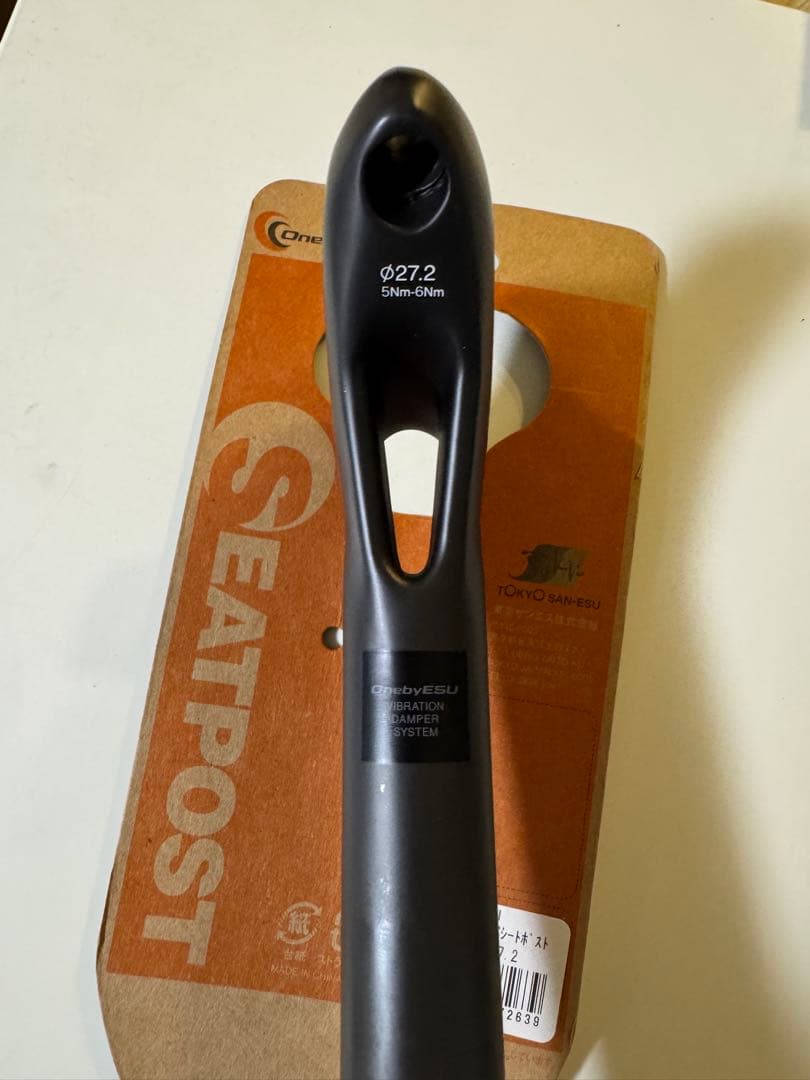 CeramicSpeed カーボンシートポスト 27.2mm