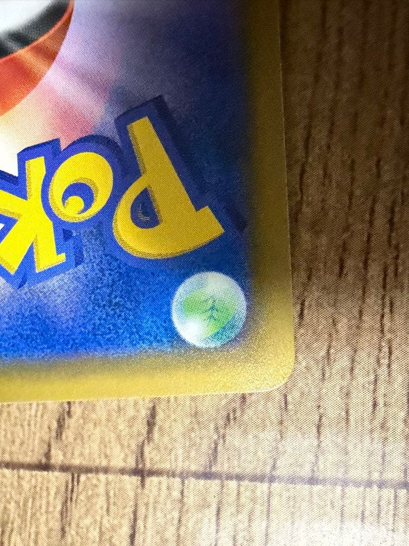 ドリームリーグ　ピッピ　CHR