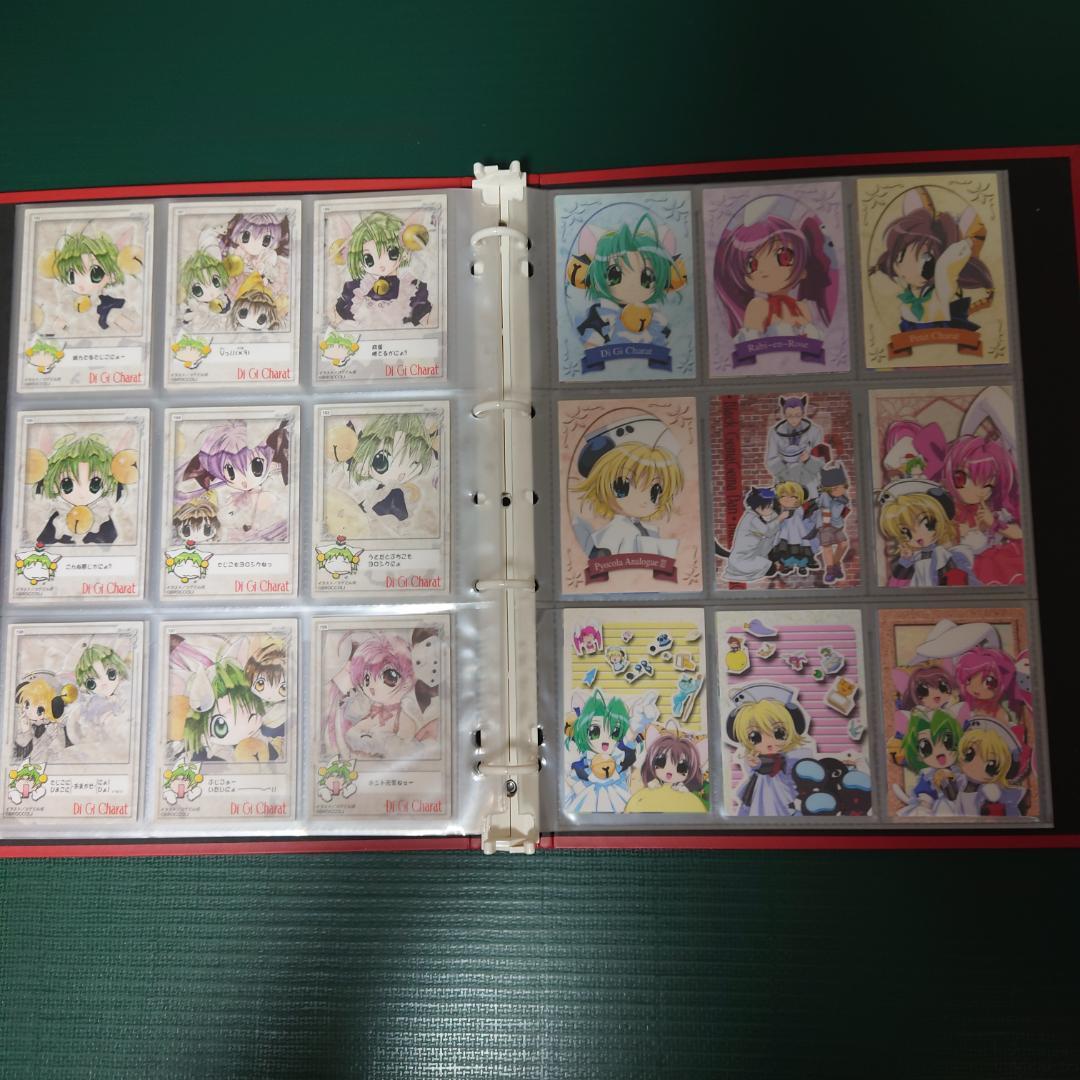 デジキャラットトレーディングカード第三弾102種フルコンプセット