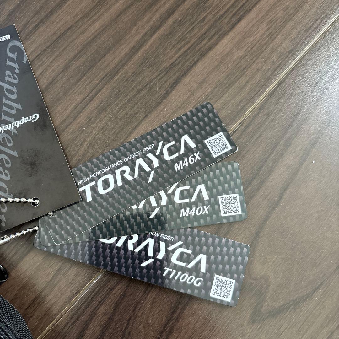 オリムピック 25スーパーカラマレッティーGCALSS-832ML/M