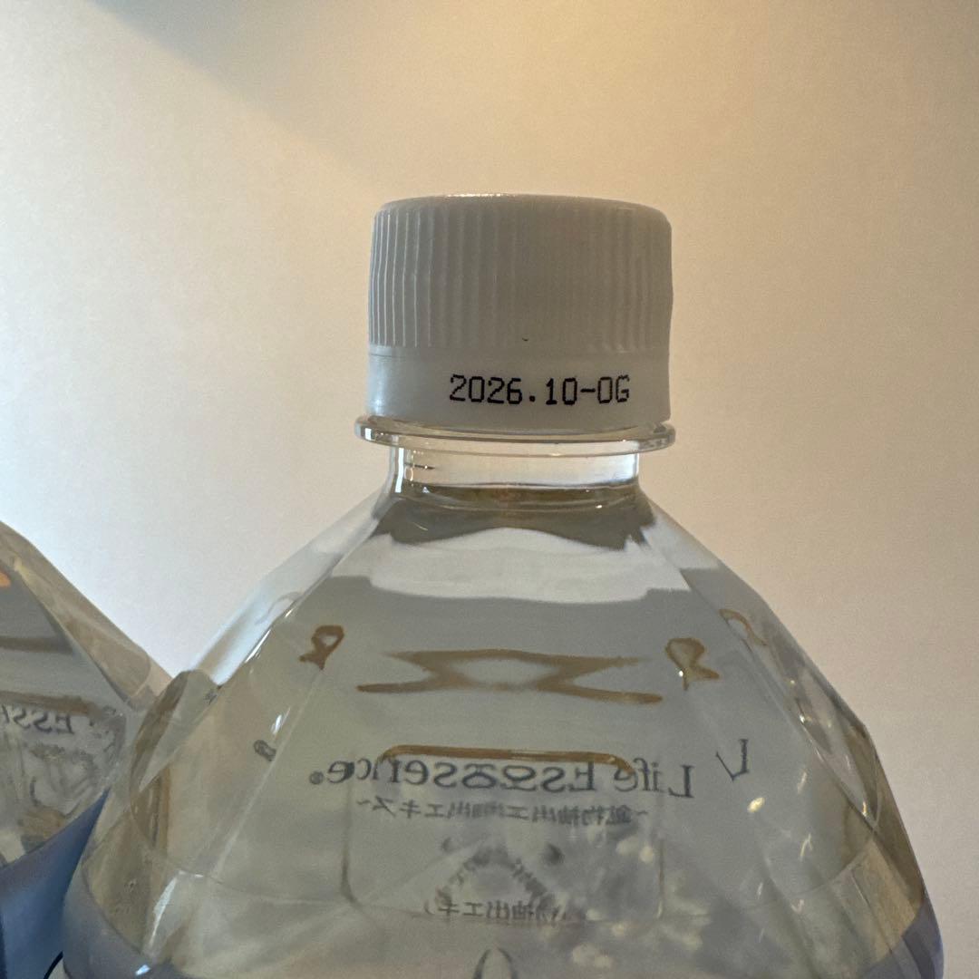 クラブエコウォーターLife Essence 1000ml 2本セット