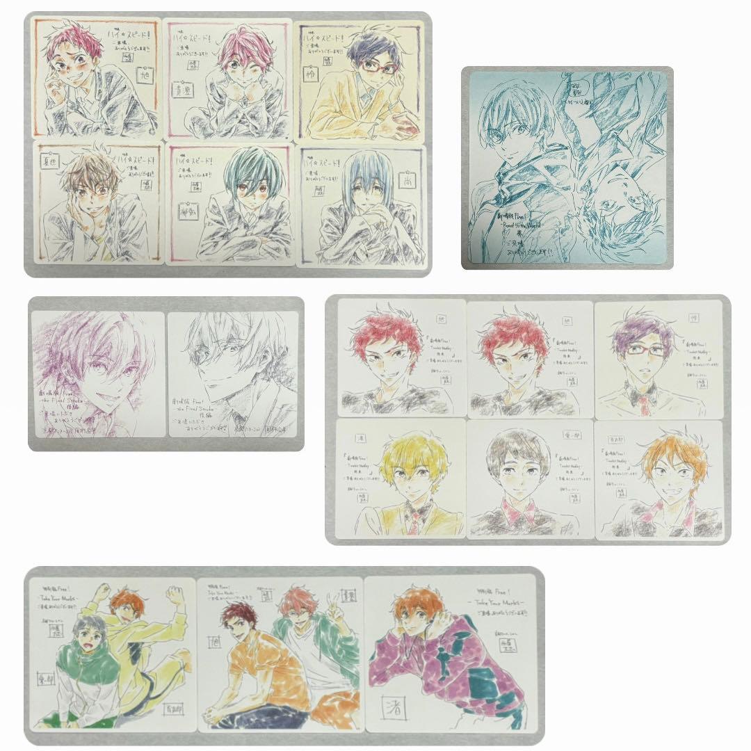 Free! ムビチケ 入場者特典 コースター コマフィルム フライヤー