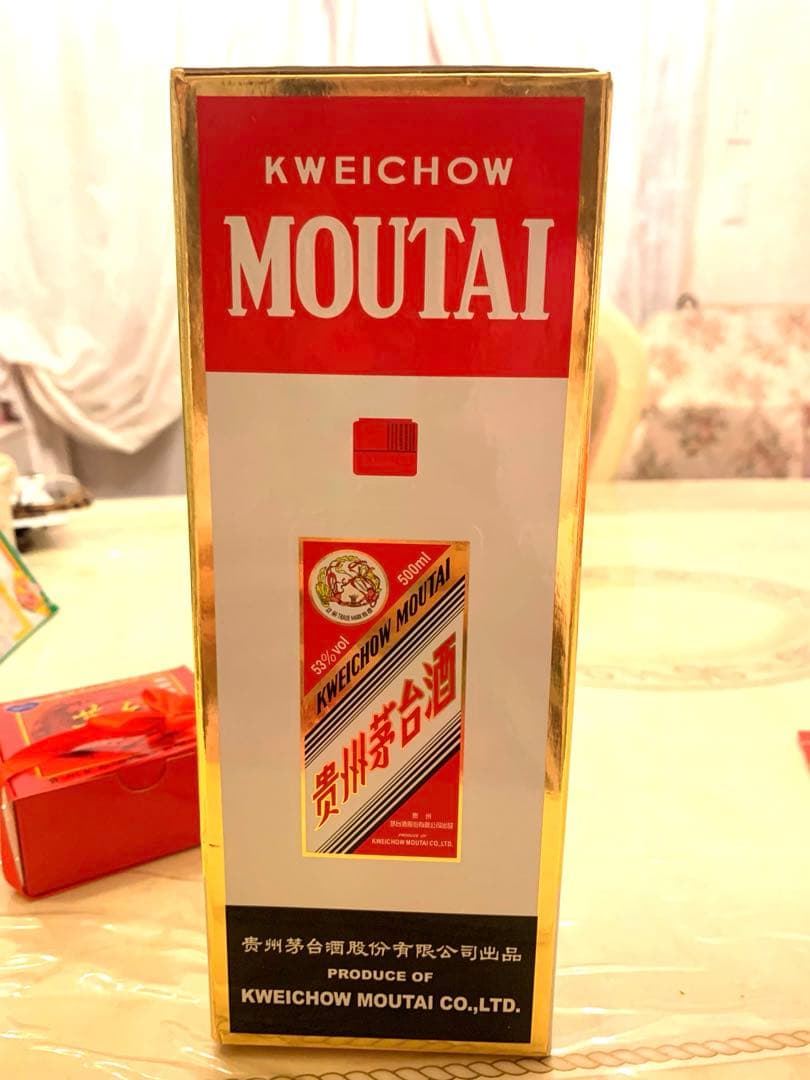 飛天牌 天女 貴州茅台酒 2013年 500ml 53% 未開栓 ミニグラス付