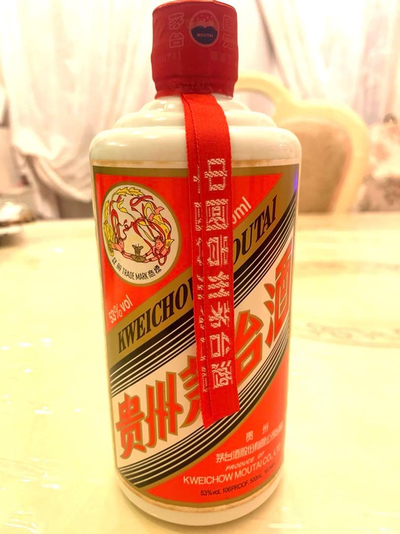 飛天牌 天女 貴州茅台酒 2013年 500ml 53% 未開栓 ミニグラス付