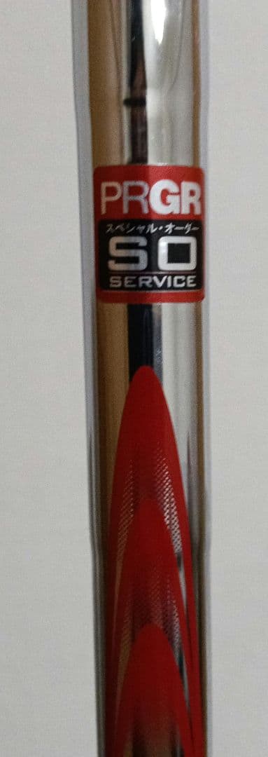 プロギア PRGR Q UT 33° 7番ユーティリティ