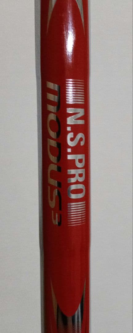 プロギア PRGR Q UT 33° 7番ユーティリティ