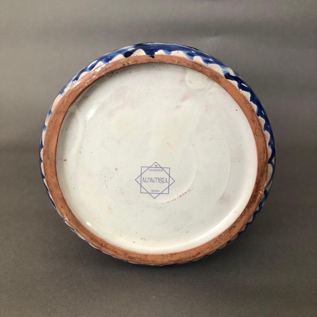 スペイン陶器　グラナダ焼　水差し　花瓶　ピッチャー