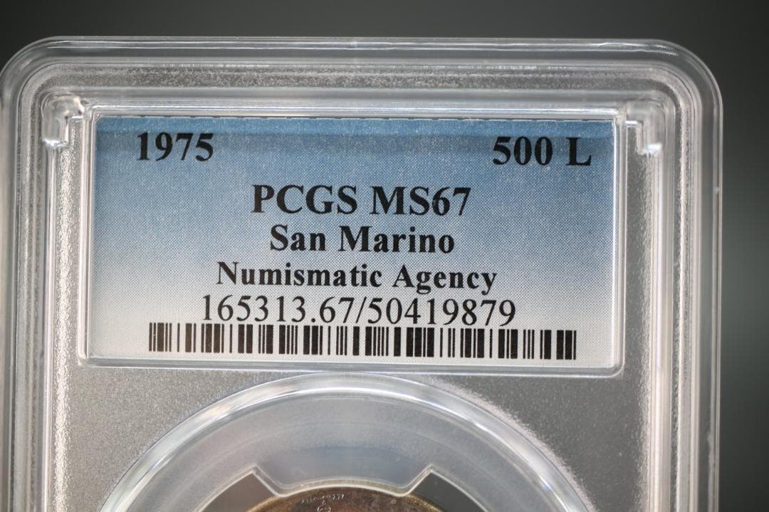 イタリア 1975年 500リラ サンマリノ共和国 記念 銀貨 シルバー