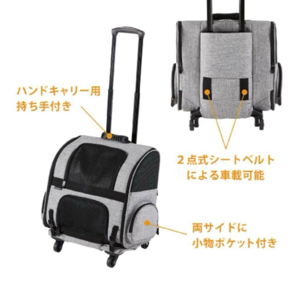 【美品】AIRBUGGY FITT ペットキャリー グレー