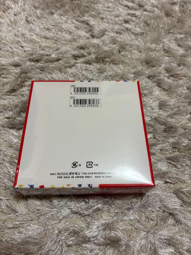 【新品未開封シュリンク付き】ポケモンカード 151 1box