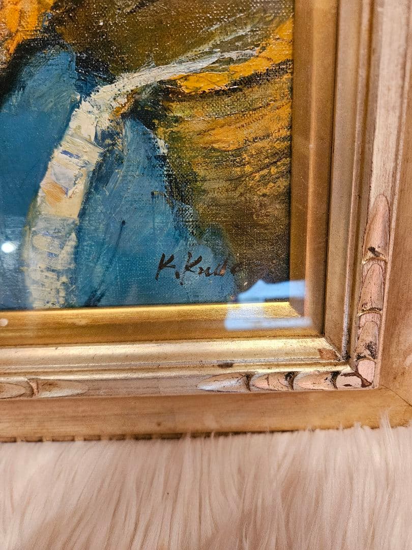 工藤和男「陽光の浜」油彩 F6号 創元会元会長 労働者の賛歌 一枚の繪 逸品