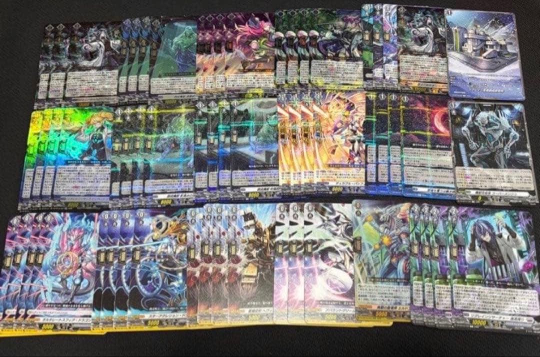 ヴァンガード ブラントゲート　ゾルガ　デッキ