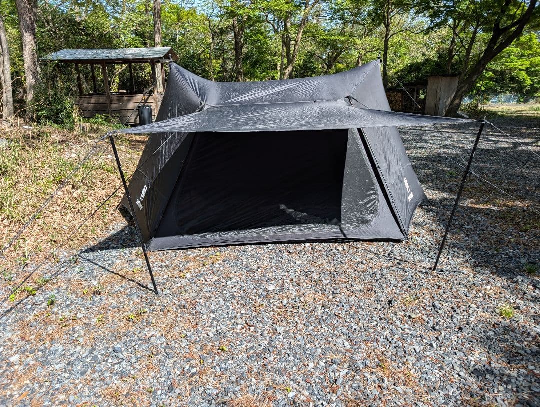 ワンティグリス　ネビュラ【中古】