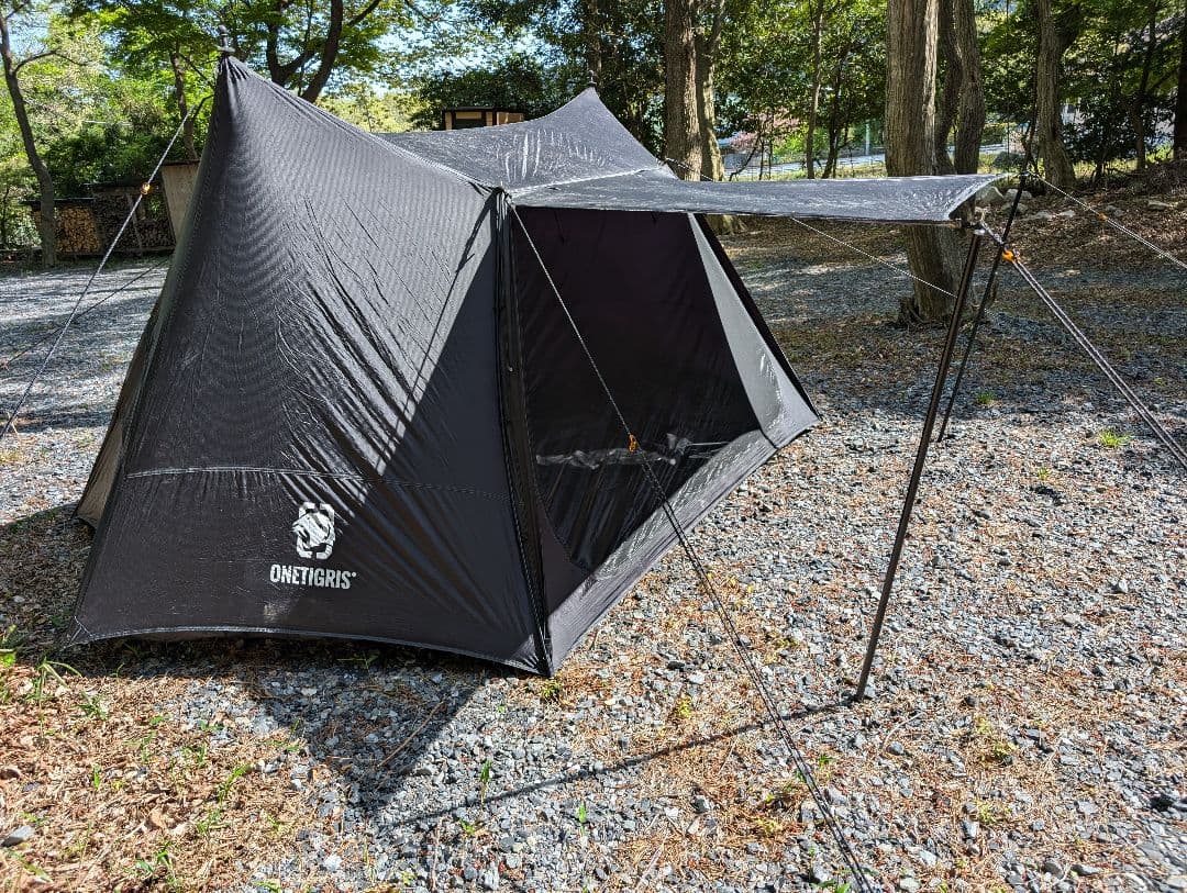 ワンティグリス　ネビュラ【中古】