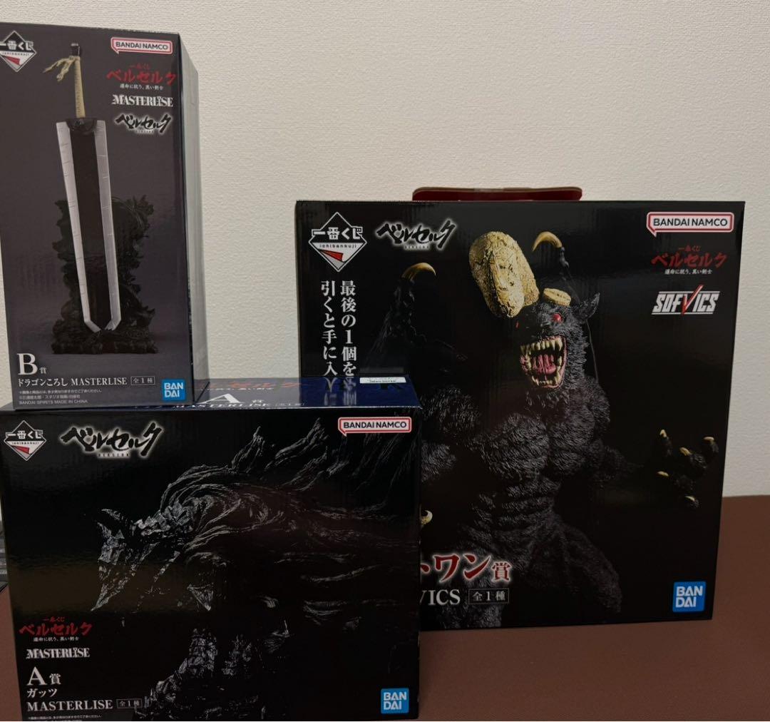 フィギュアセット✨《一番くじ ベルセルク》ゾッド ガッツ 剣