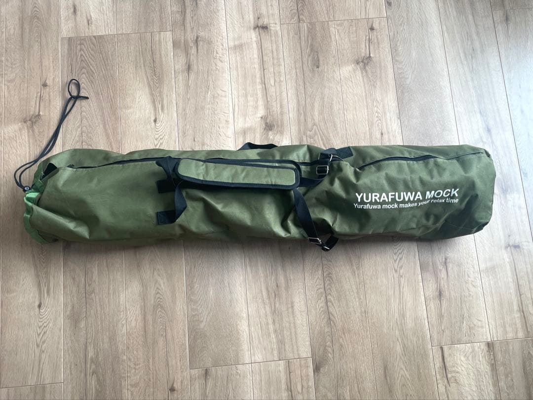 【美品】１台３役 ゆらふわモック マルチタイプ