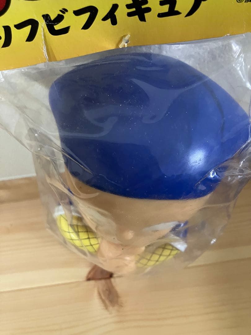 \"激レア“RUNAソフビフィギュア　忍者ハットリくん只今参上200mm