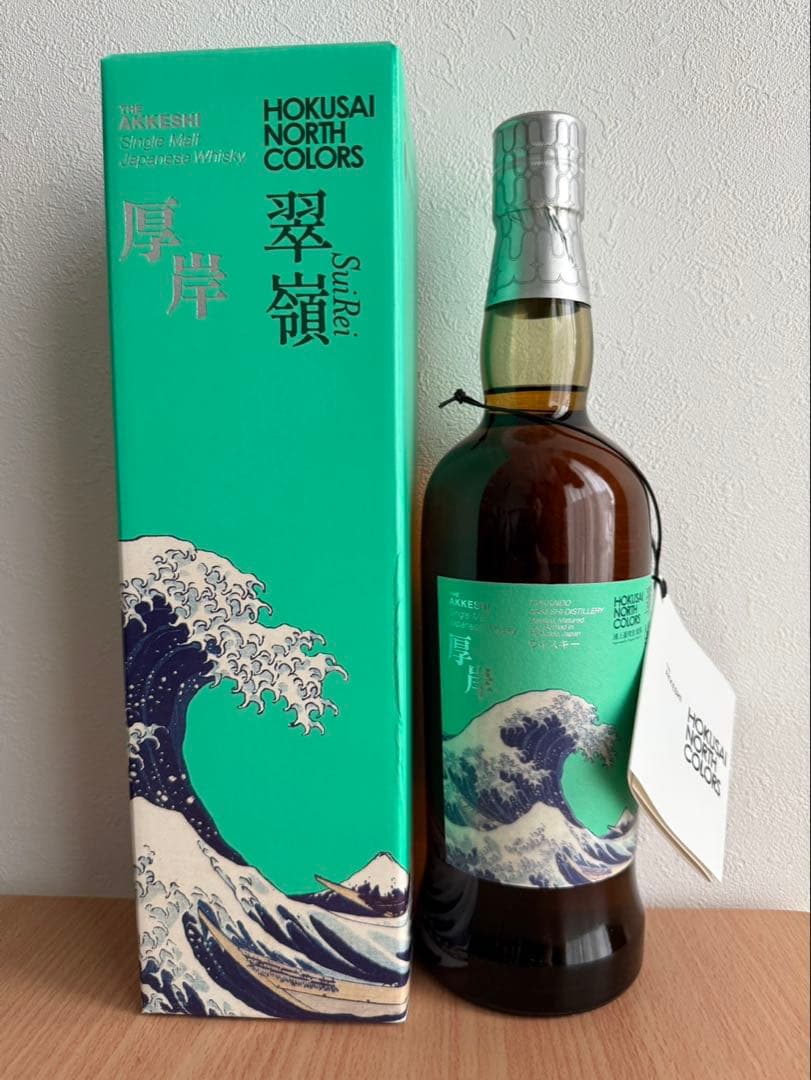【ANA国際線プリオーダー正規品】厚岸 シングルモルト〈翠嶺〉年末年始・正月用に