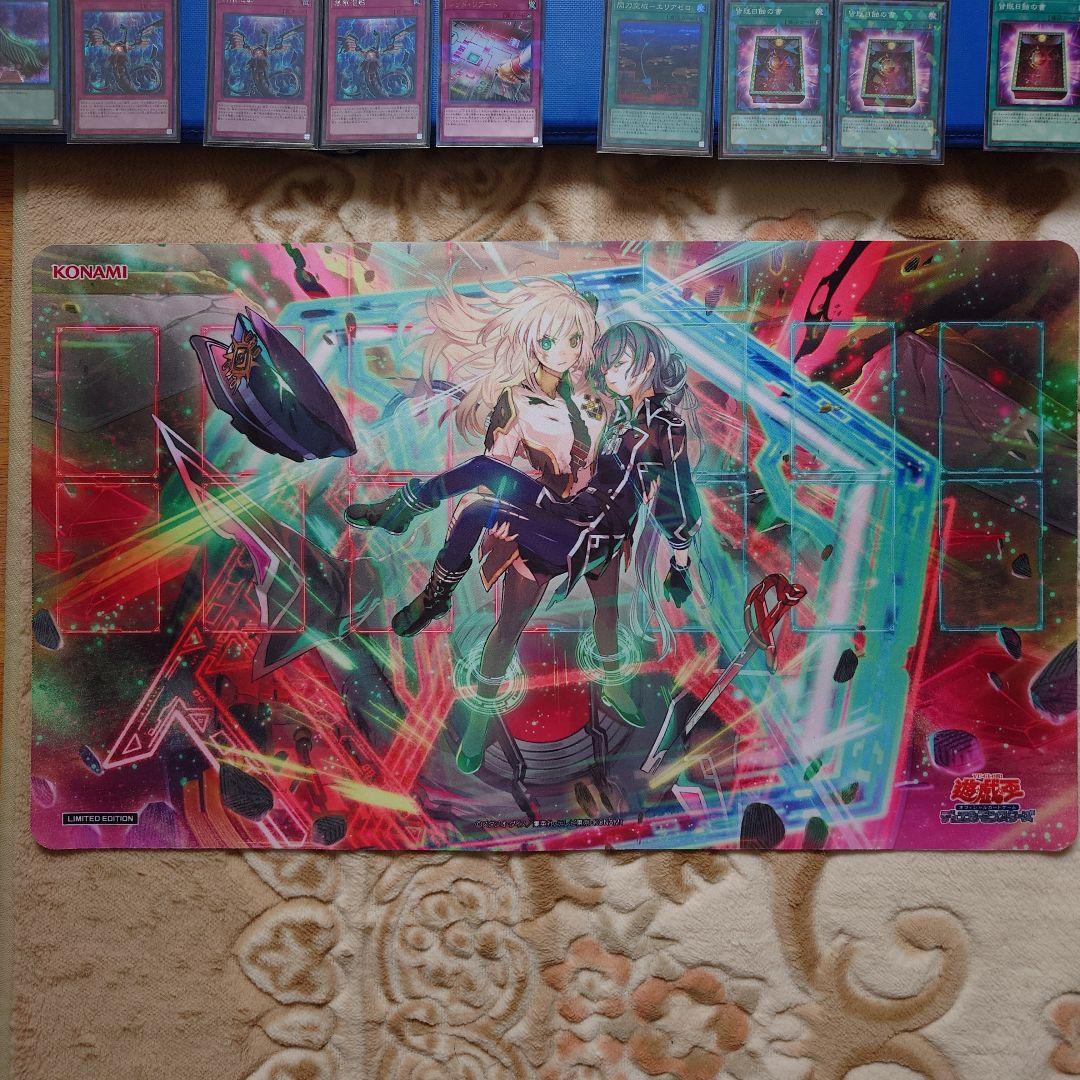 閃刀姫　カード　スリーブ　プレイマット　セット