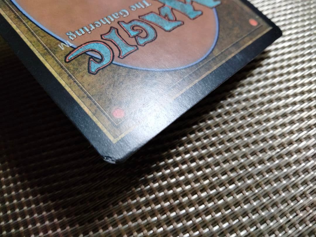 【ご確認用】オデッセイ foil 沼(339)b 日本語 1枚　MTG