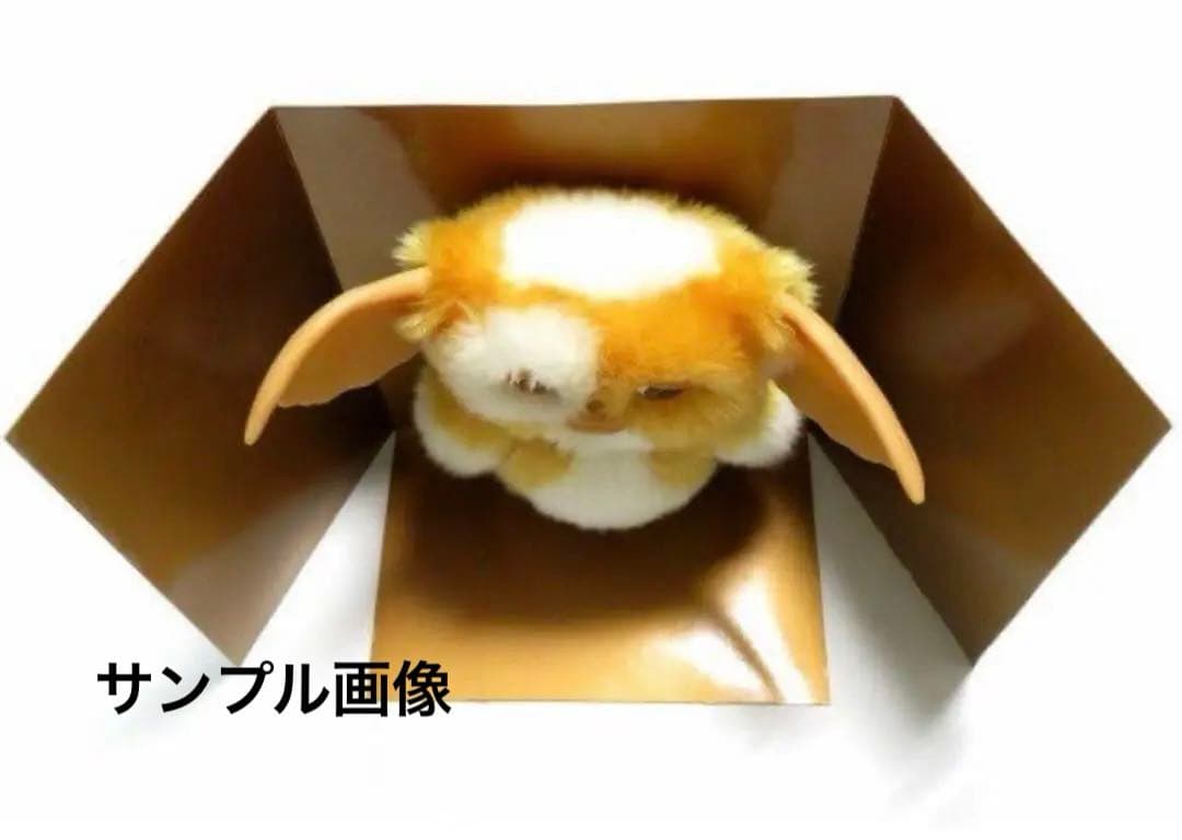 【希少】GREMLINS2 21st NEW CENTURY グレムリン21世紀