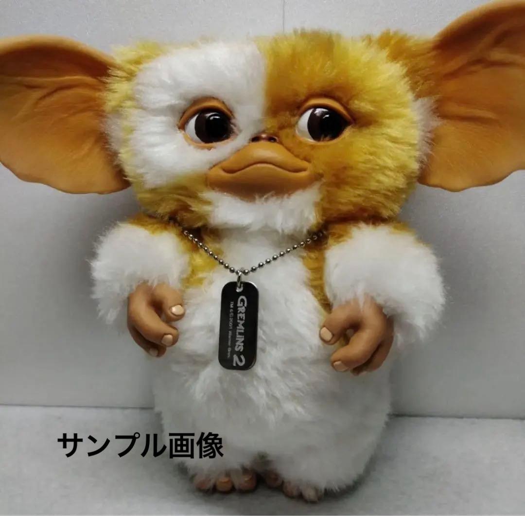 【希少】GREMLINS2 21st NEW CENTURY グレムリン21世紀