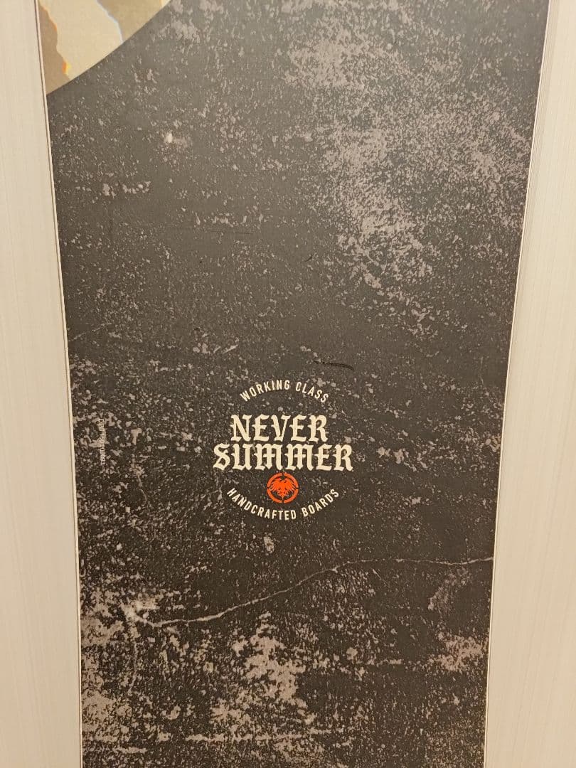 never summer dipstick 150cm 2/8までの期間限定