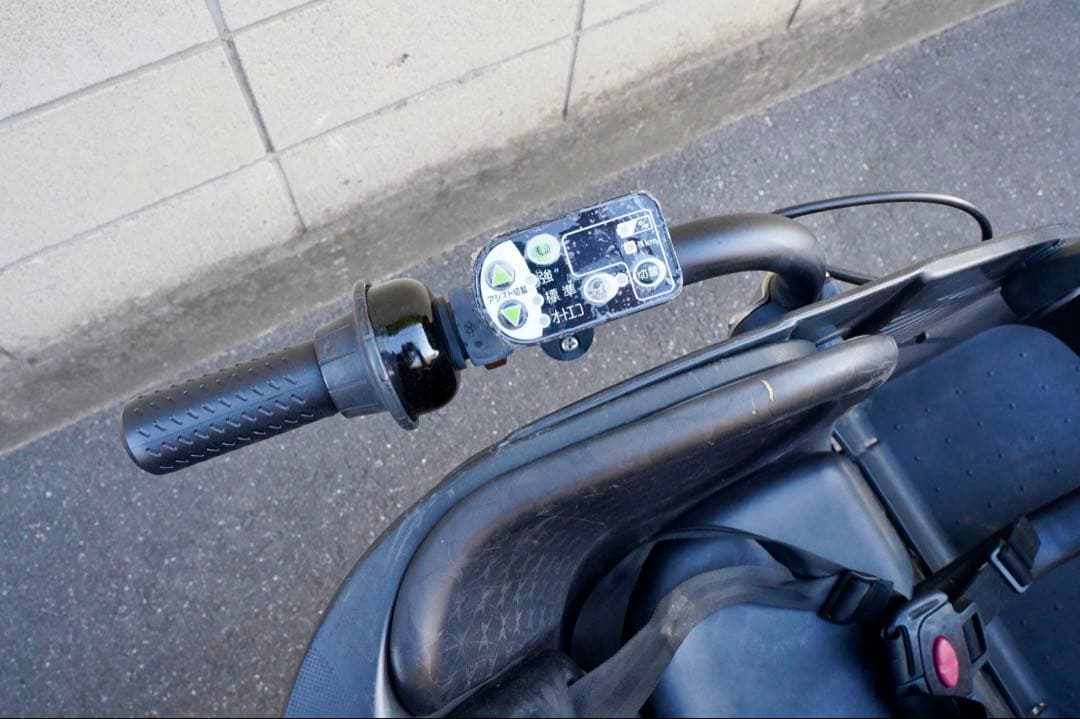 電動自転車 ブリヂストン 20インチ 子供乗せ アシスト 中古 112801