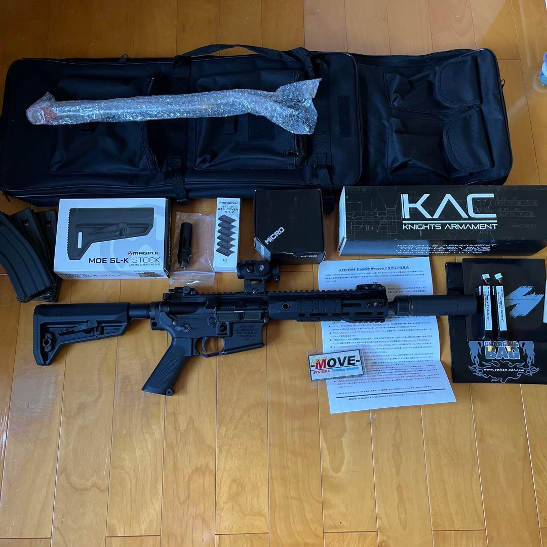 MOVE制作システマ国内メーカー製トレポンINFINITY KAC SR-30