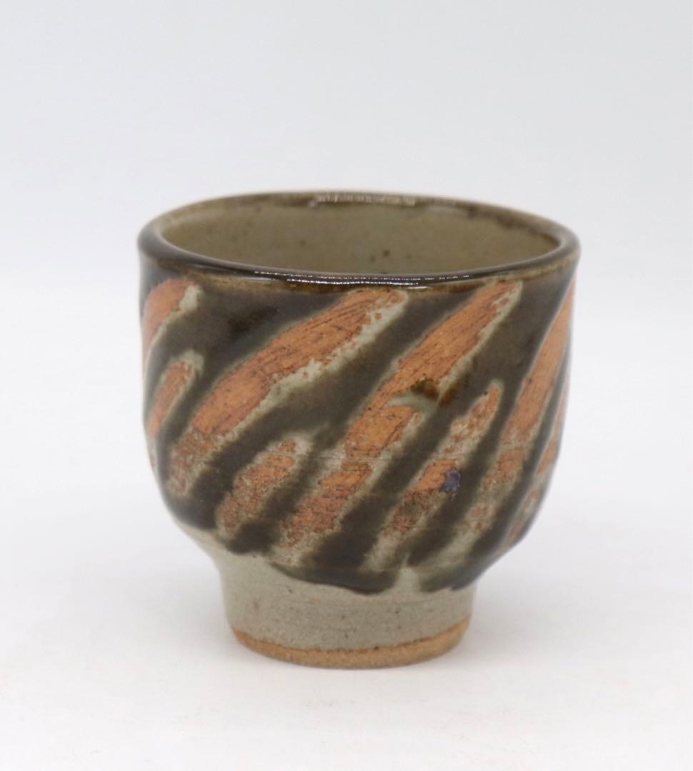 浜田庄司？　湯呑み　益子焼　茶器　送料込み0727