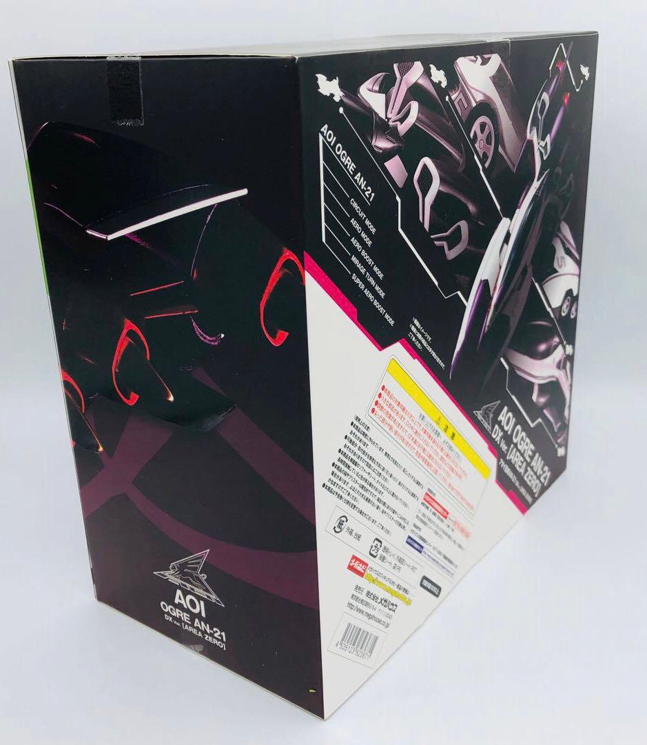 サイバーフォーミュラSIN 凰呀 AN-21 DX [AREA ZERO]