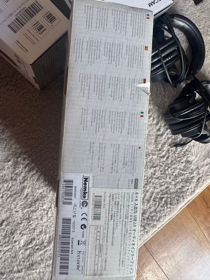 Focusrite Scarlett 6i6 オーディオインターフェイス