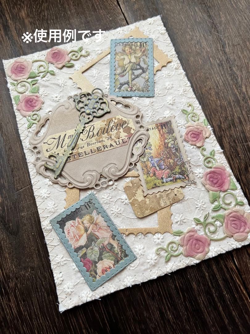 ジャンクジャーナル素材　薔薇【淡赤】　コーヒー染め　エンボスペーパー　コラージュ