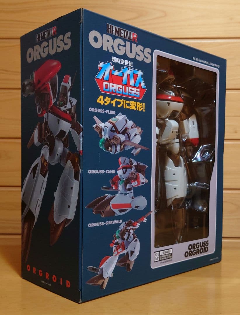 HI-L R 超時空世紀オーガス オーガス 新品