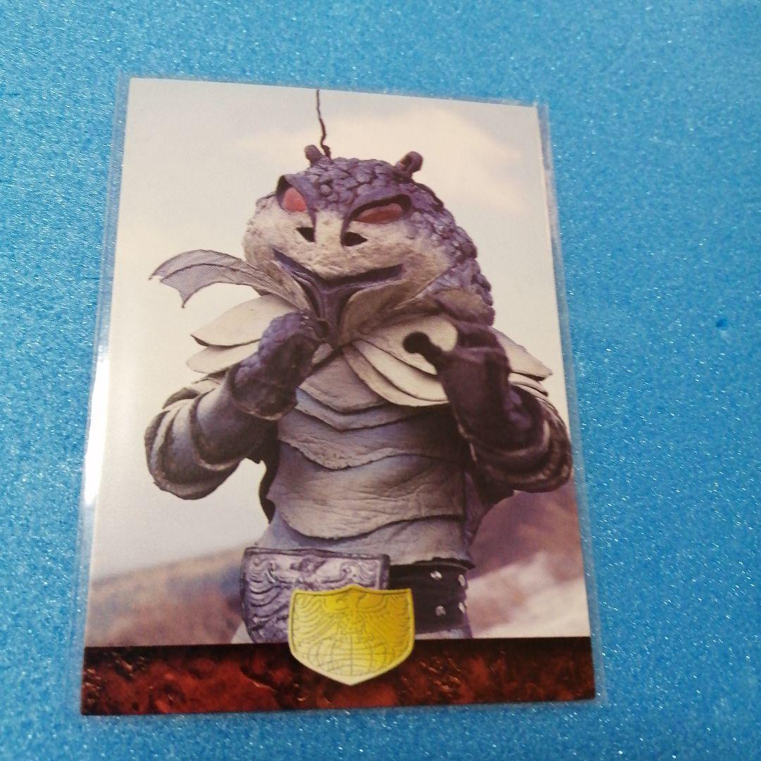 仮面ライダートレーディングコレクション 1号2号編 1弾ノーマルカード４６枚