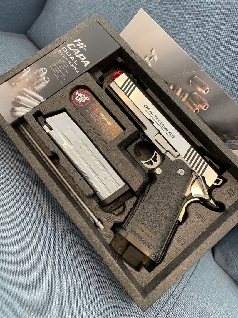 東京マルイ Hi-Capa Custom