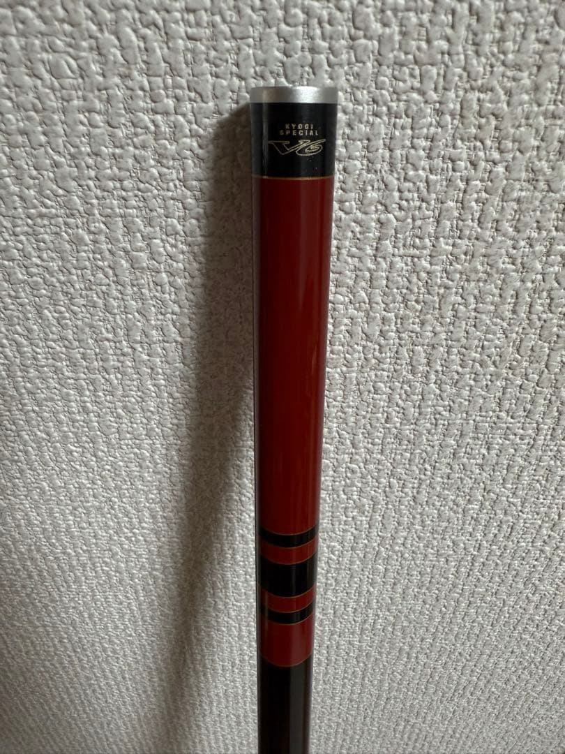 いずみ　【美品】がま鮎　競技スペシャルV6 引抜早瀬95