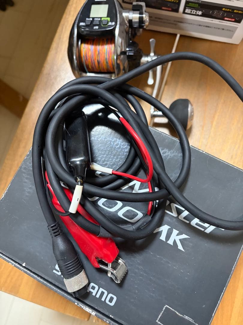 SHIMANO FORCEMASTER 3000mk 本日限定価格！！