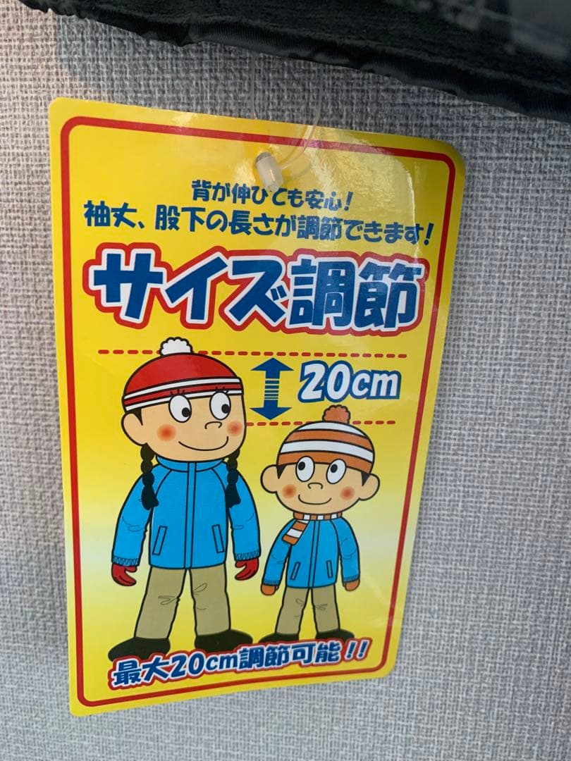 ブルークロスBLUECROSSスキースノーボードウエアスカルドクロ130cm新品