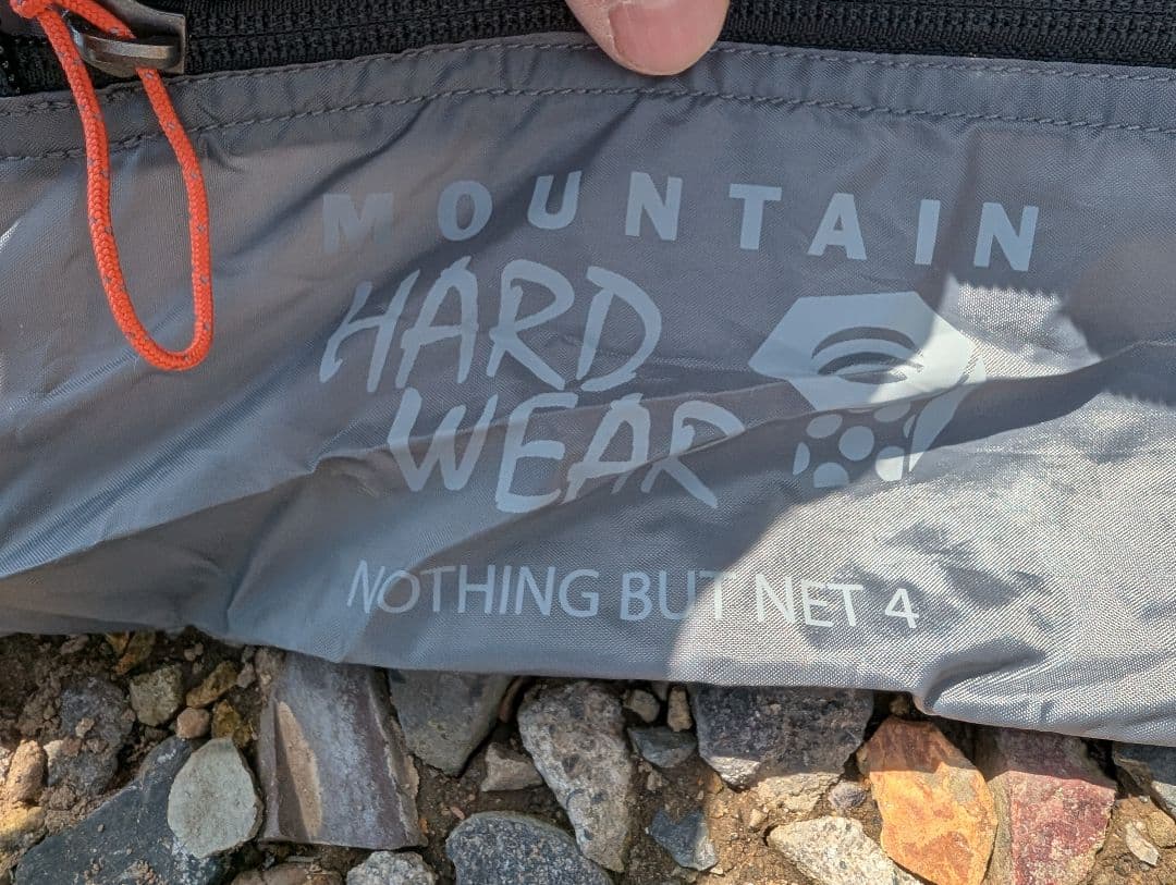 【tk】MountainHardwear　NOTHINGBUT NET4