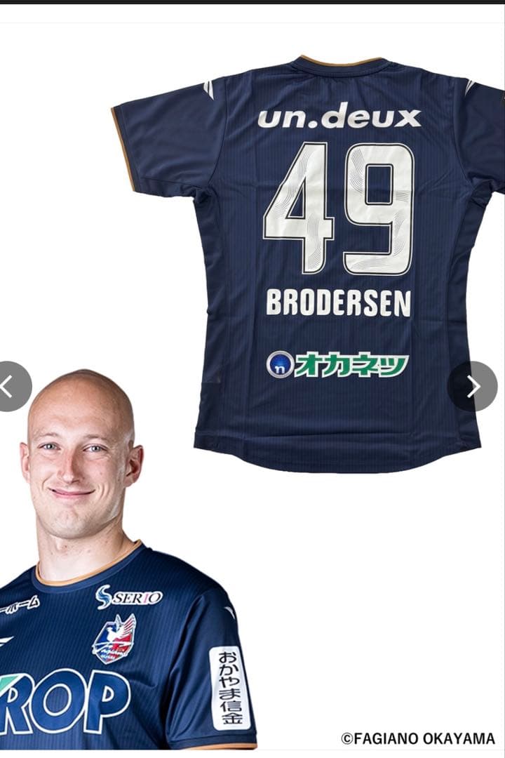 ファジアーノ岡山 ブローダーセン　GKサイン入りユニフォーム　2025 O