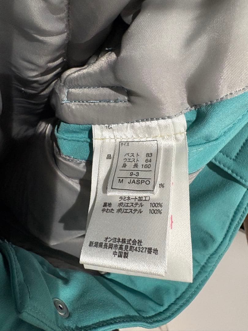 スノーボードウェア 女性用 セット