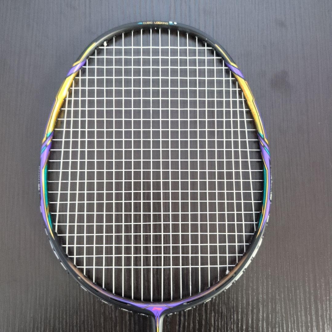 リーニン　エアロナット9000i