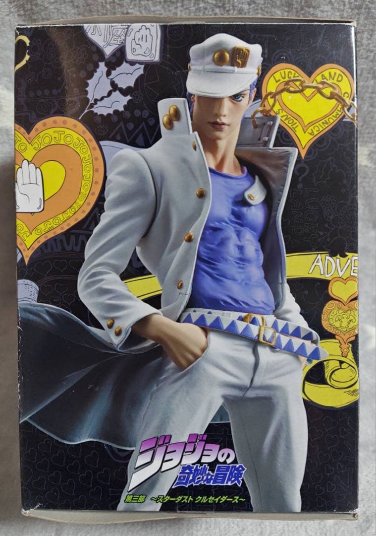 ジョジョ 空条承太郎 MSP スペシャル ver. とるナビ 当選品 フィギュア