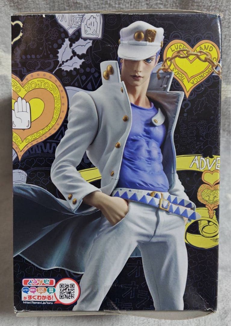 ジョジョ 空条承太郎 MSP スペシャル ver. とるナビ 当選品 フィギュア