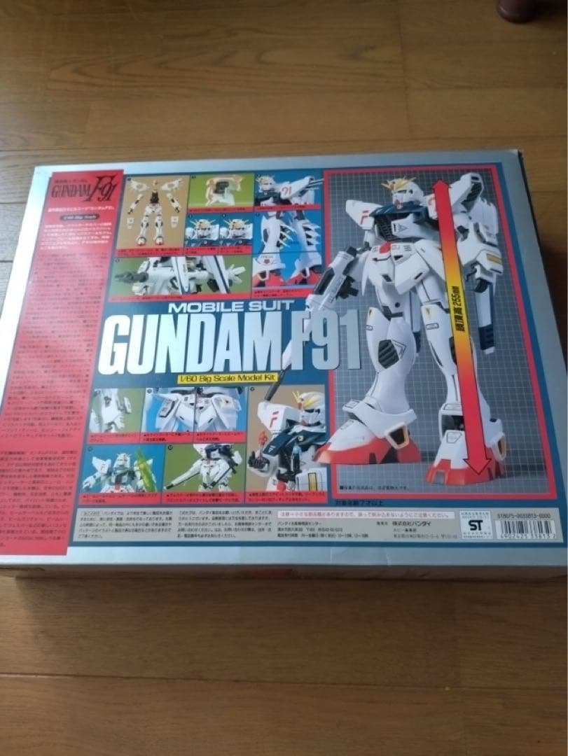 1/60 機動戦士ガンダム　F91